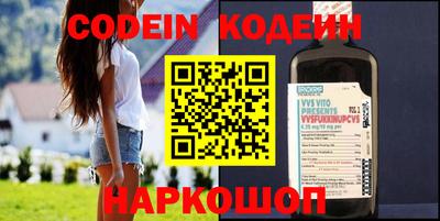jwh Наро-Фоминск
