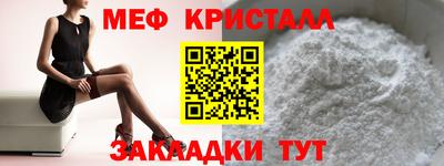 дмт Новокубанск