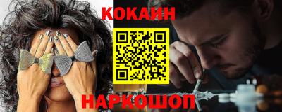 jwh Наро-Фоминск