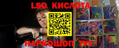jwh Наро-Фоминск