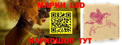 не бодяженный Новозыбков