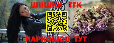 jwh Наро-Фоминск