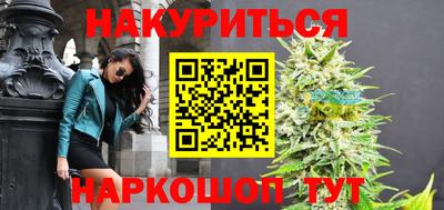 jwh Наро-Фоминск