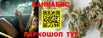 кокаин VHQ Новодвинск
