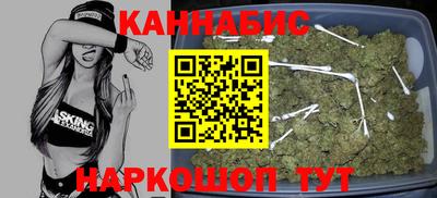 стафф Нарткала