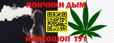 альфа пвп Нальчик