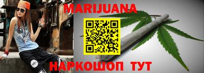 кокаин VHQ Новодвинск
