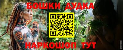 не бодяженный Новозыбков