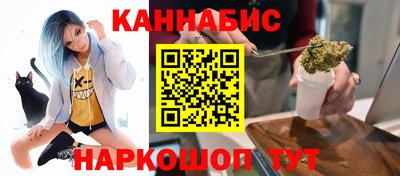 jwh Наро-Фоминск