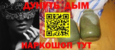 не бодяженный Новозыбков