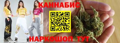 jwh Наро-Фоминск