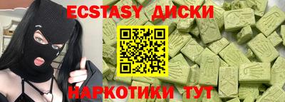 jwh Наро-Фоминск