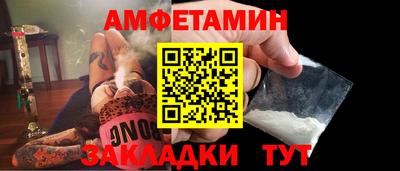 дмт Новокубанск