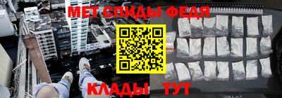 стафф Нарткала