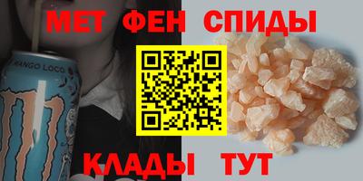 дмт Новокубанск