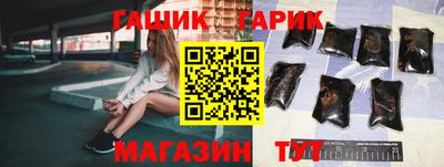 альфа пвп Нальчик