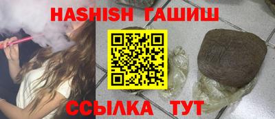 альфа пвп Нальчик