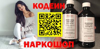 не бодяженный Новозыбков