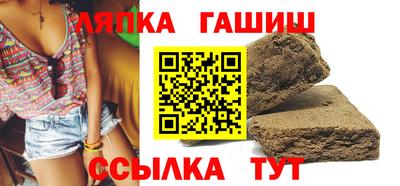 кокаин VHQ Новодвинск