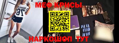 кокаин VHQ Новодвинск